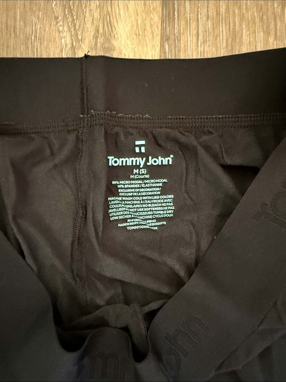 Tommy John Black Second Skin Sleep Pants - Picture 2 of 6
